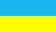 Currency:Ukraine